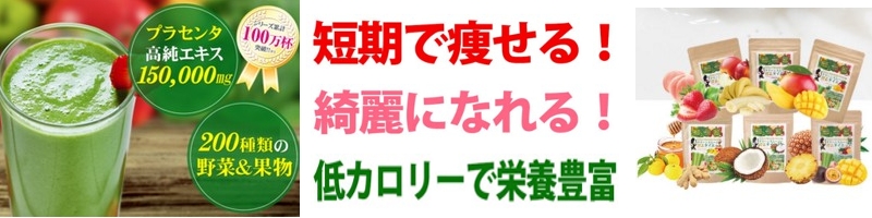 �n���E�b�h�O���[���X���[�W�[�y�f�_�C�G�b�g���T�C�g